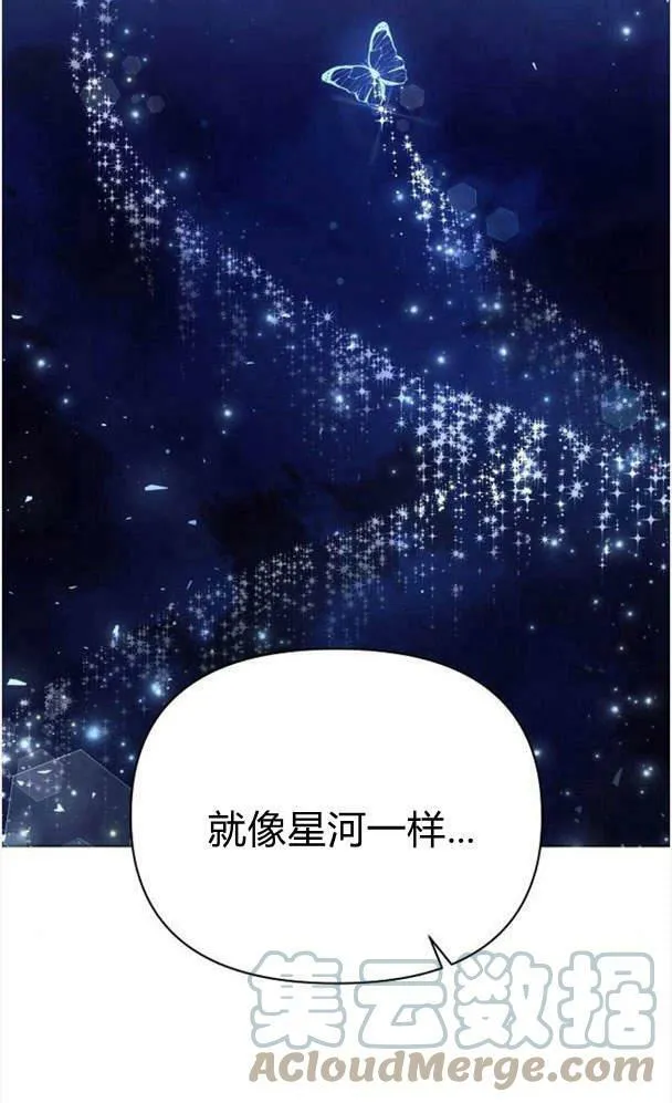 第34话8