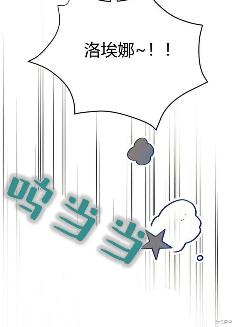 第4话87