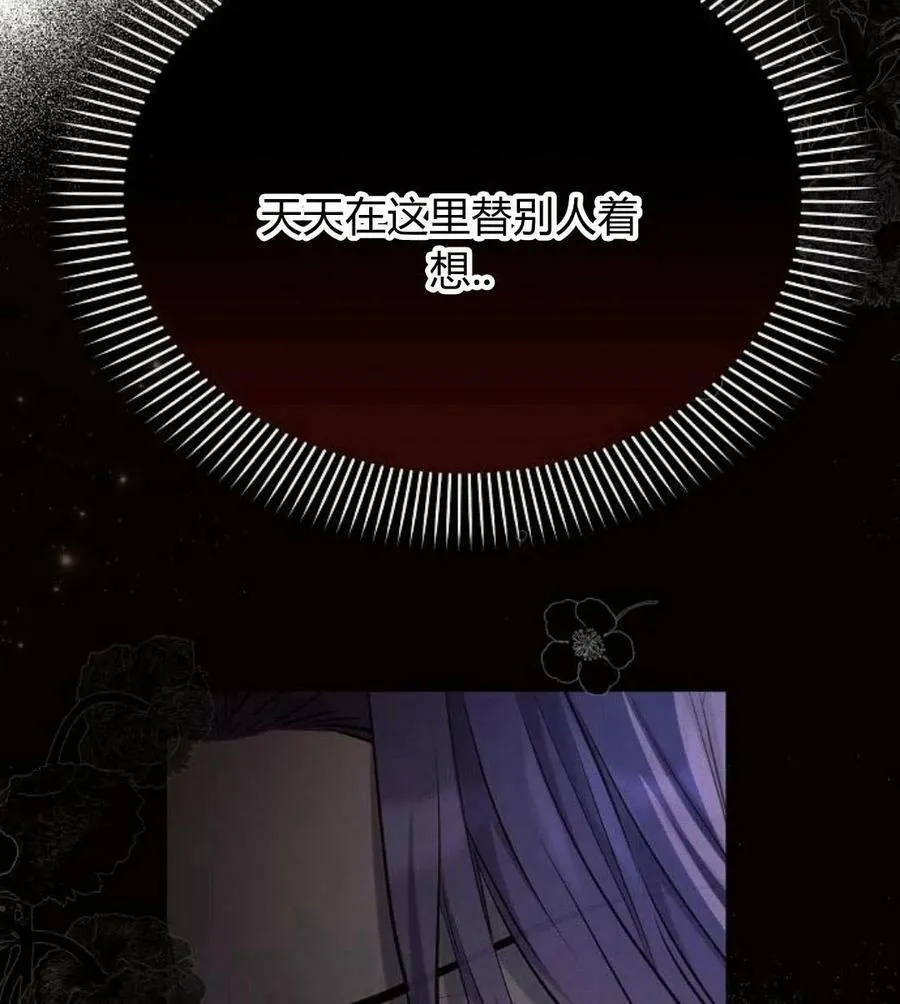 第41话101