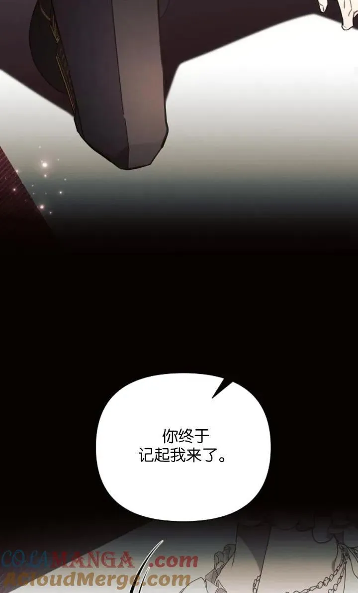 第78话64