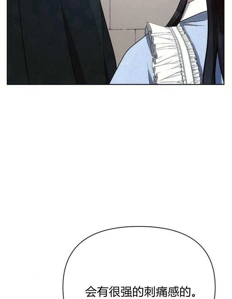 第31话119