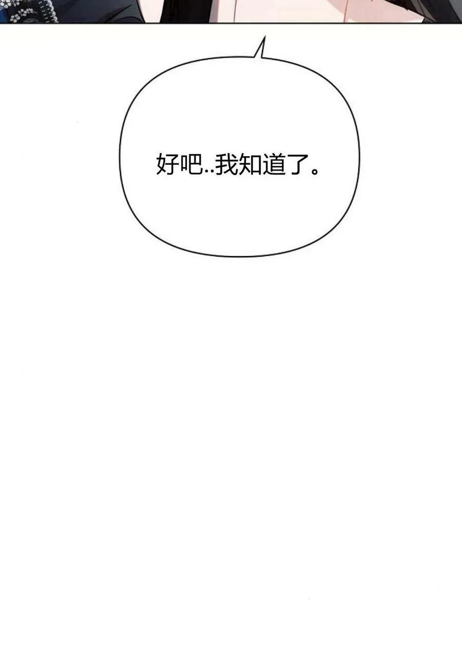第47话63