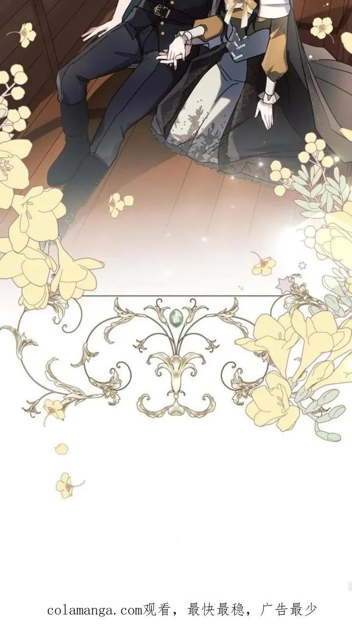 第72话99