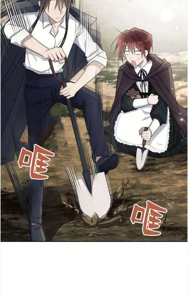第36话90