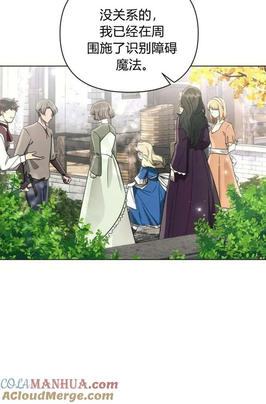 第48话44