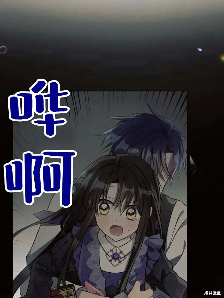 第15话109