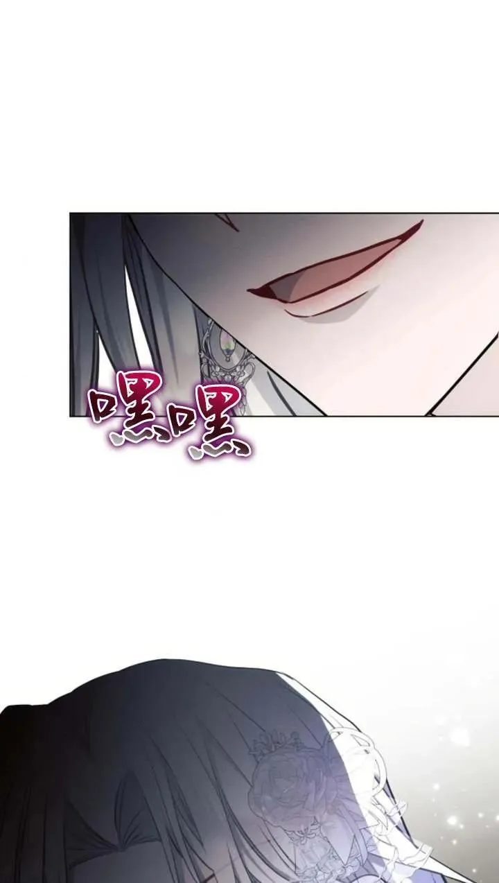 第66话9