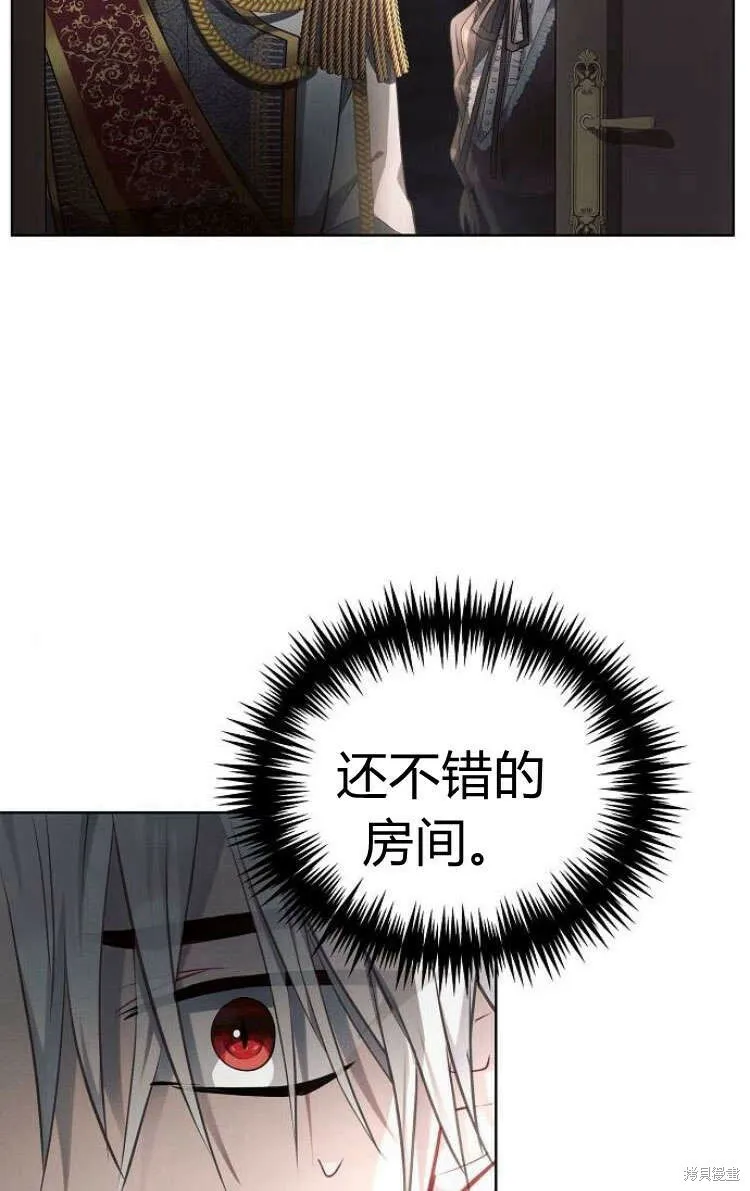 第13话88