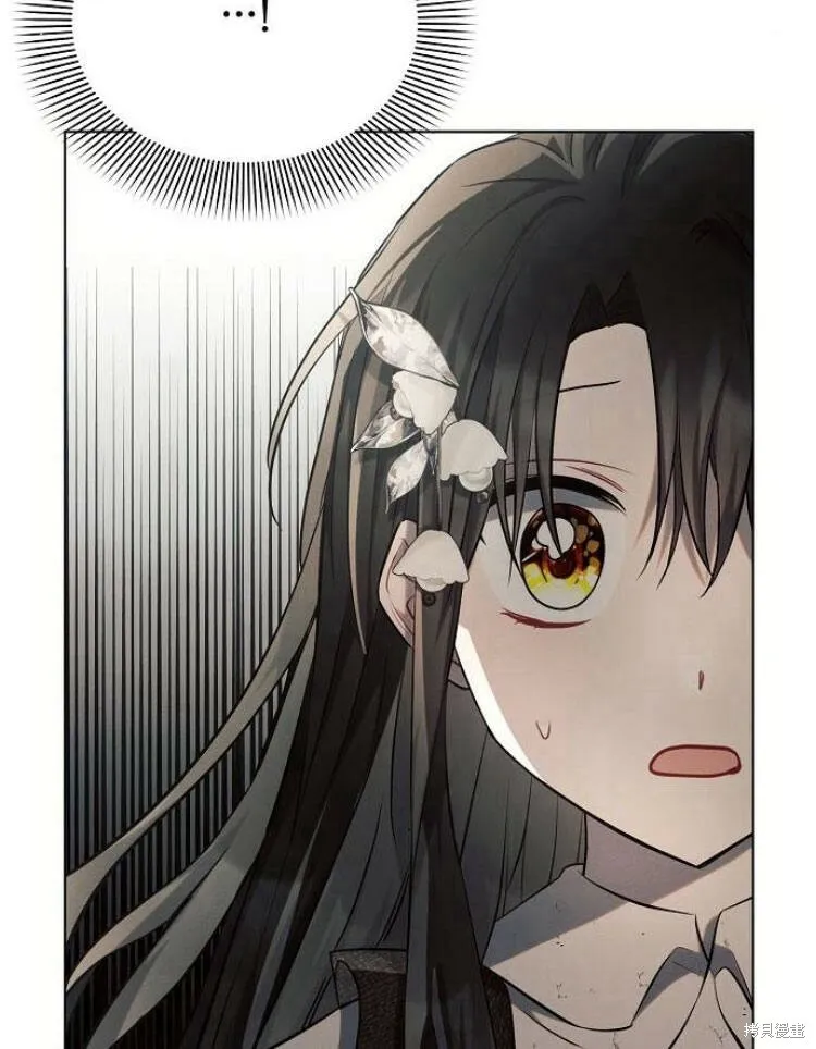 第26话53