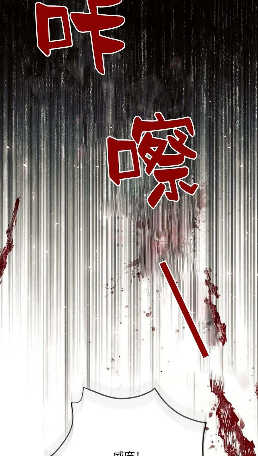 第44话49