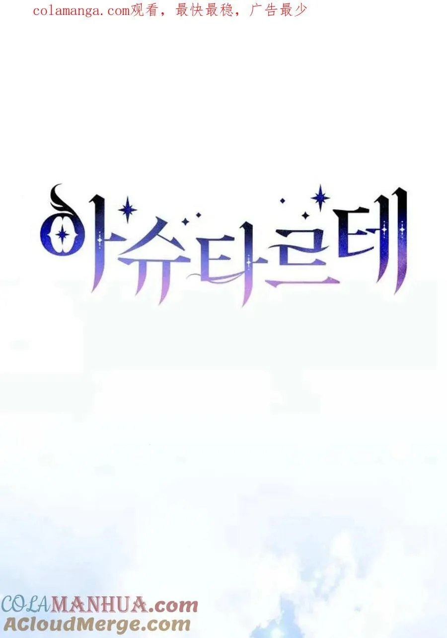 第58话0
