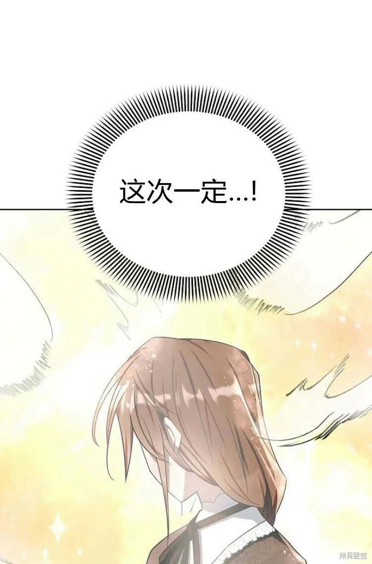 第10话104