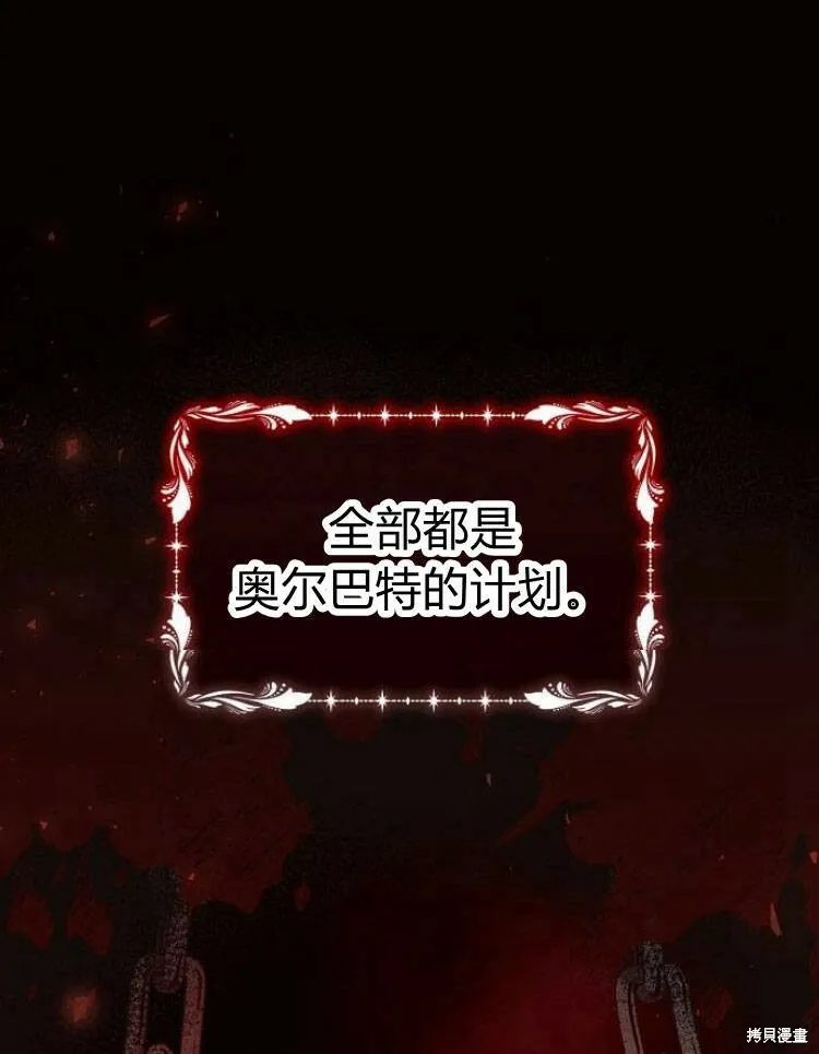 第19话123