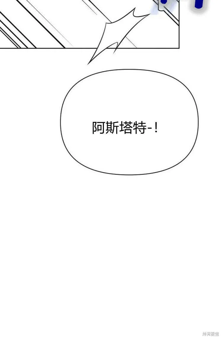 第10话95