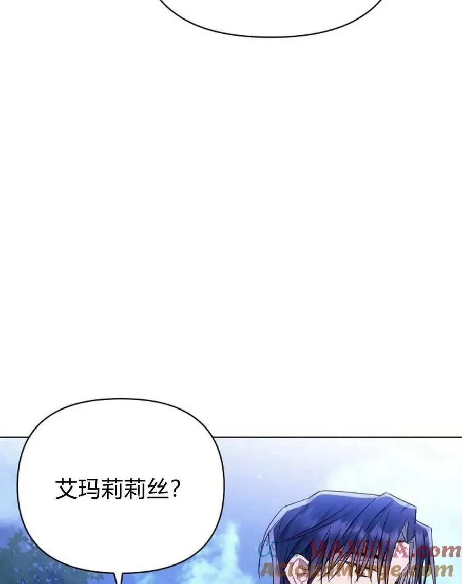 第52话56