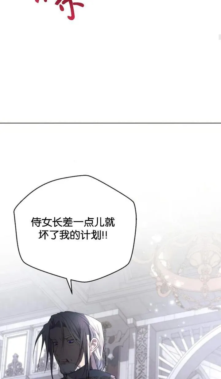 第68话89