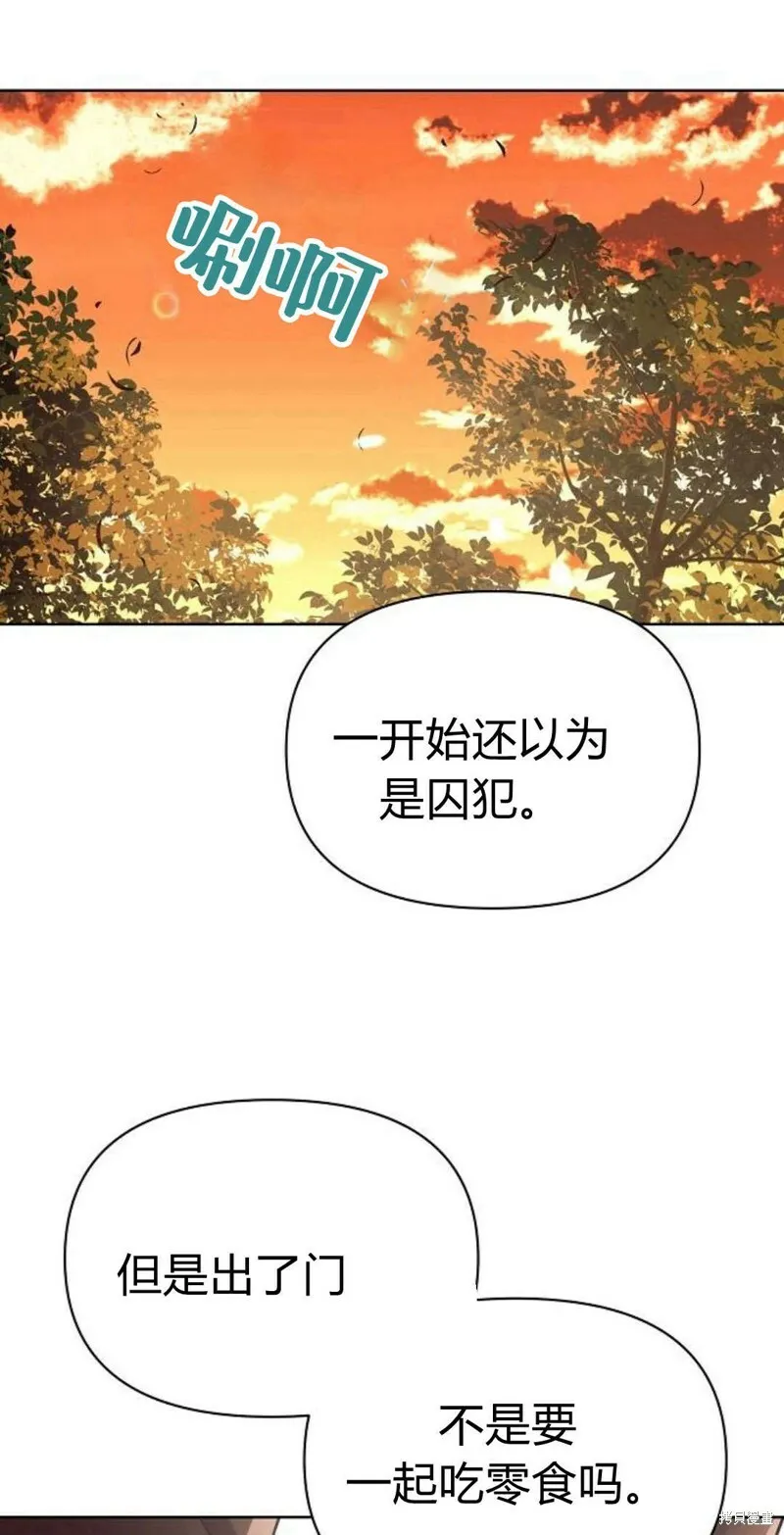 第6话146