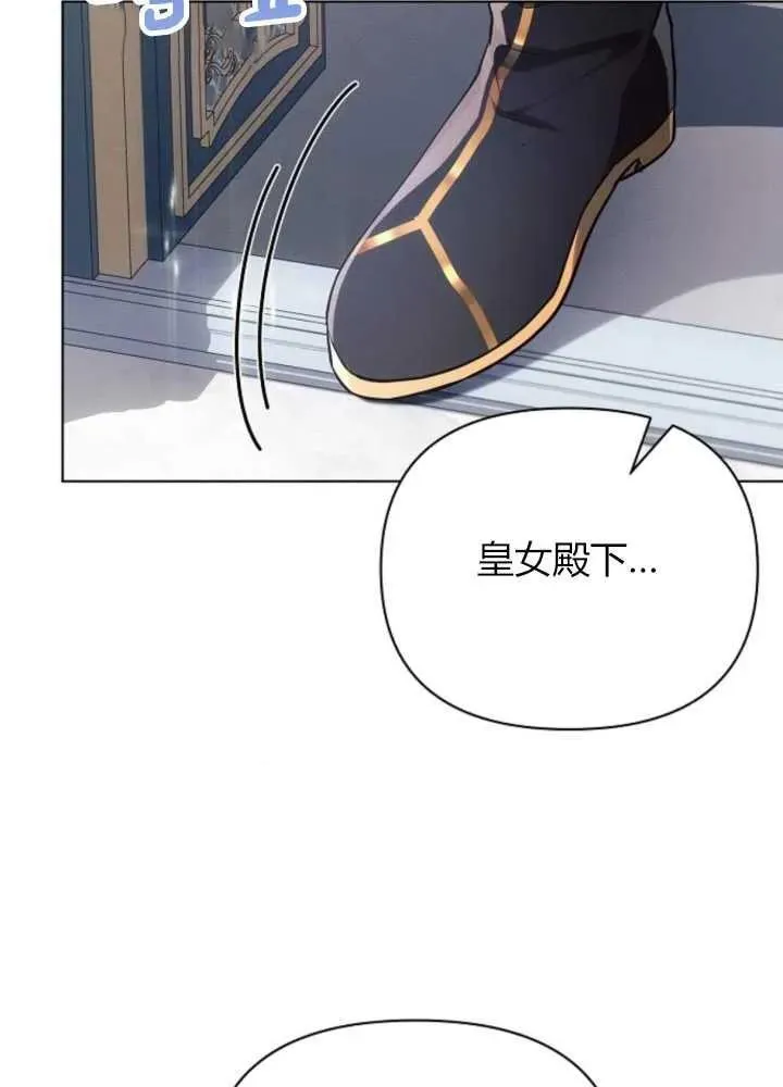 第63话79