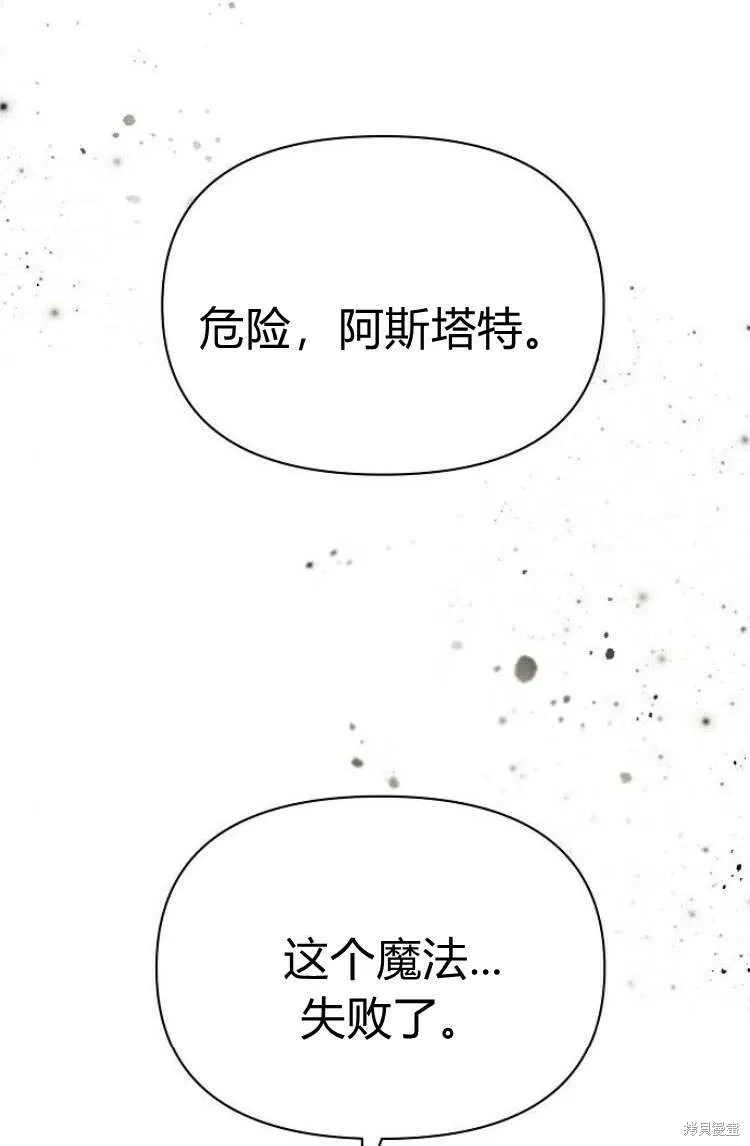第10话89