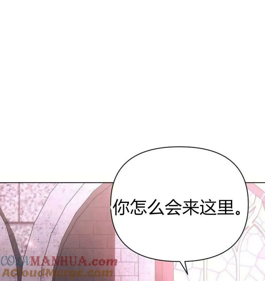 第43话48