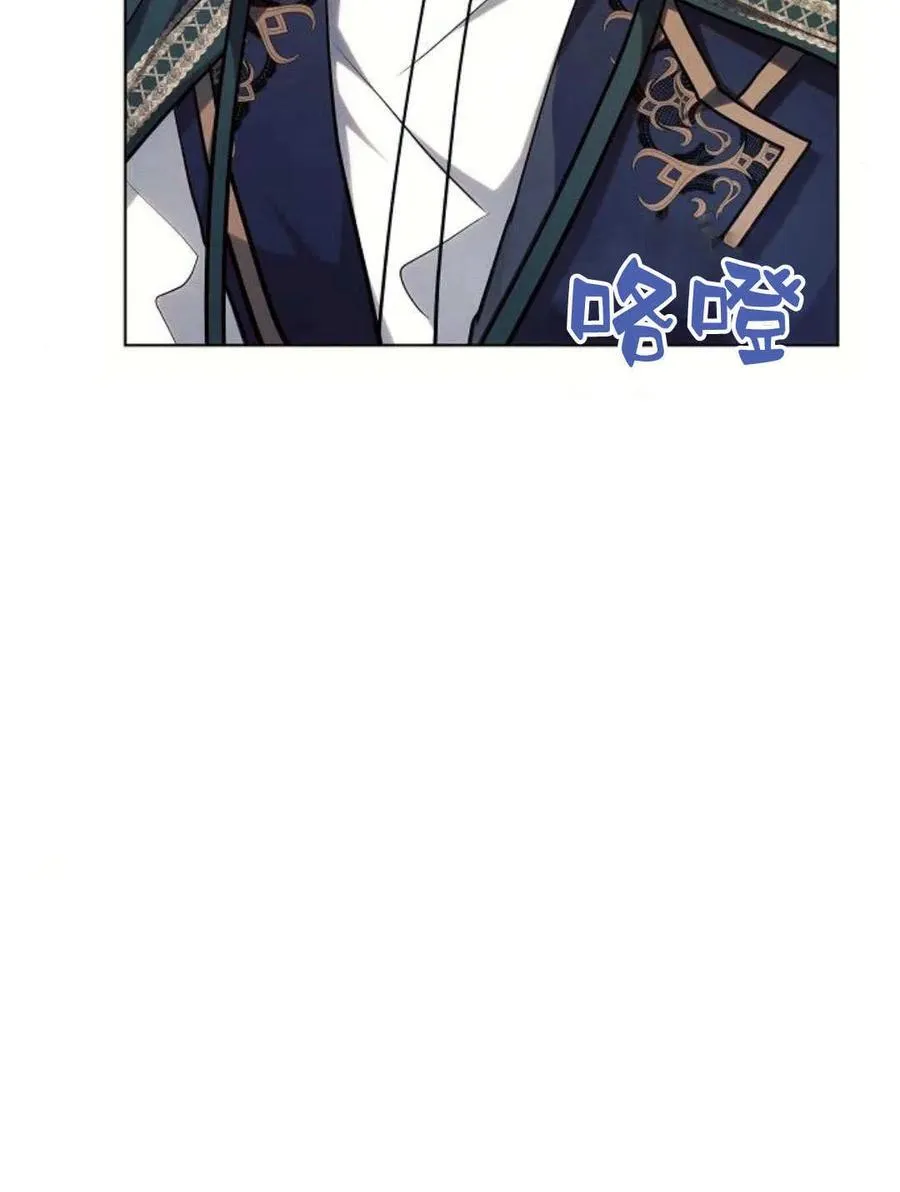 第58话111