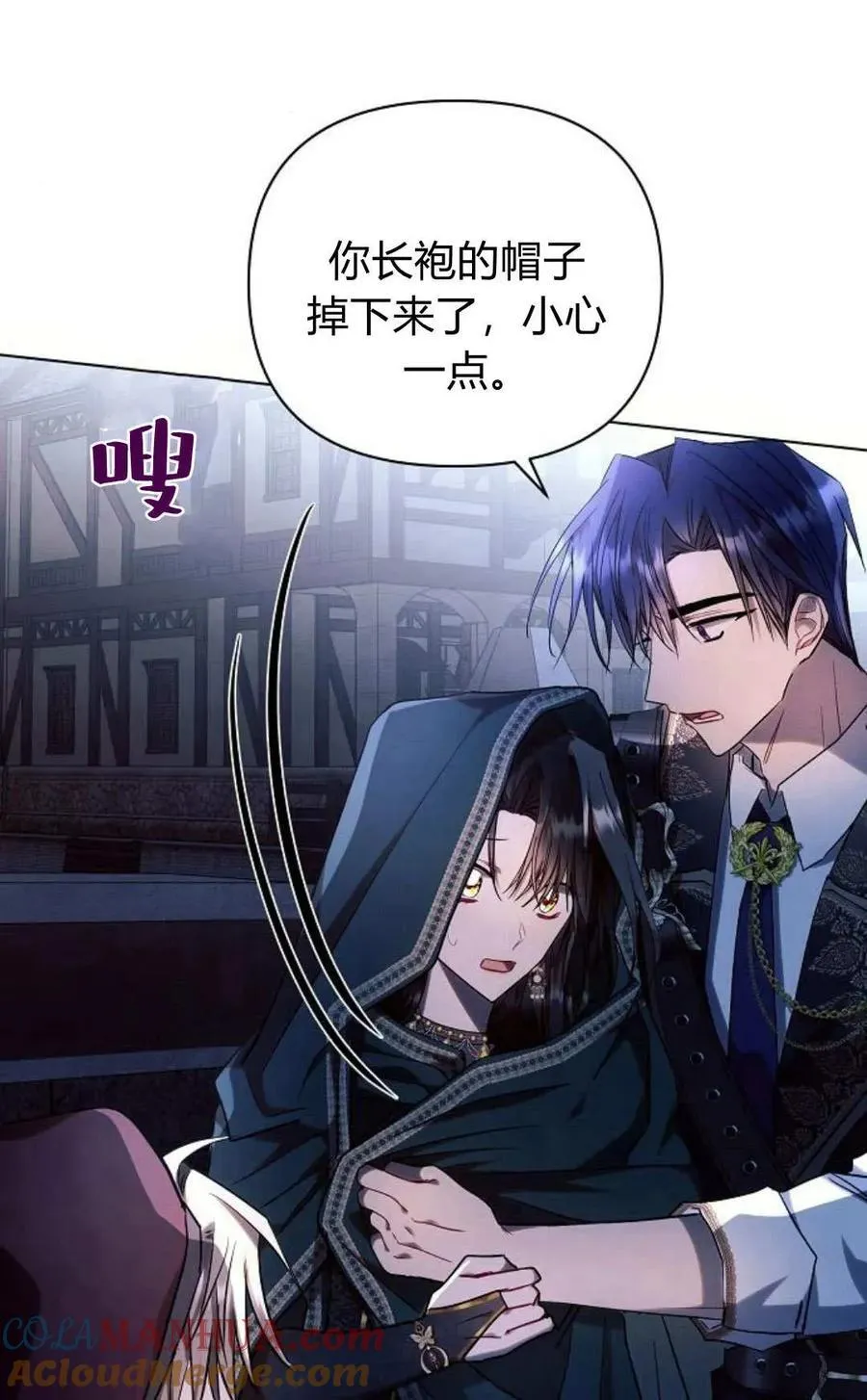 第53话136