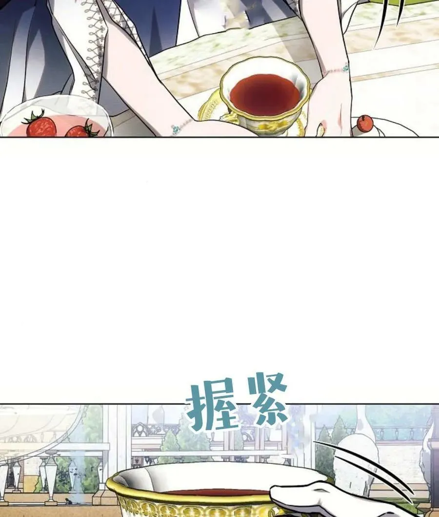 第56话22