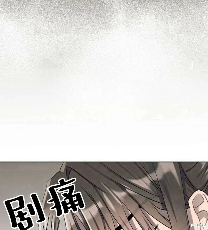 第7话180