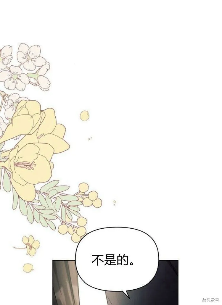 第15话49