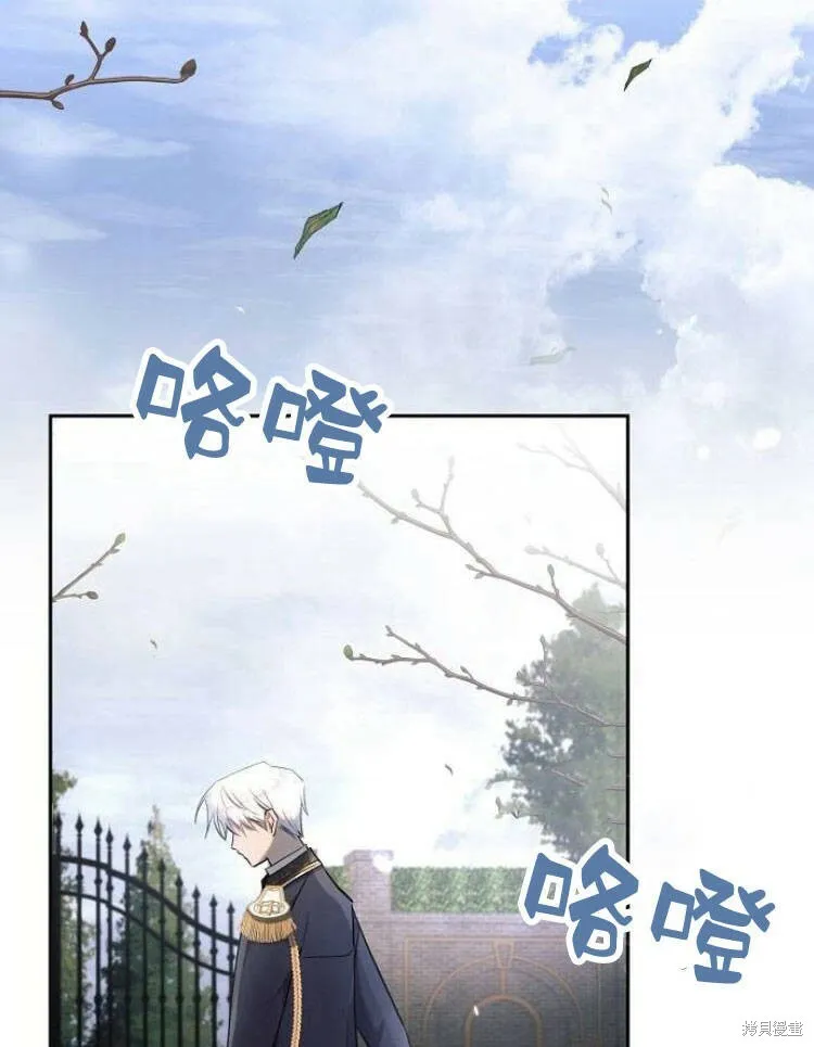第23话96