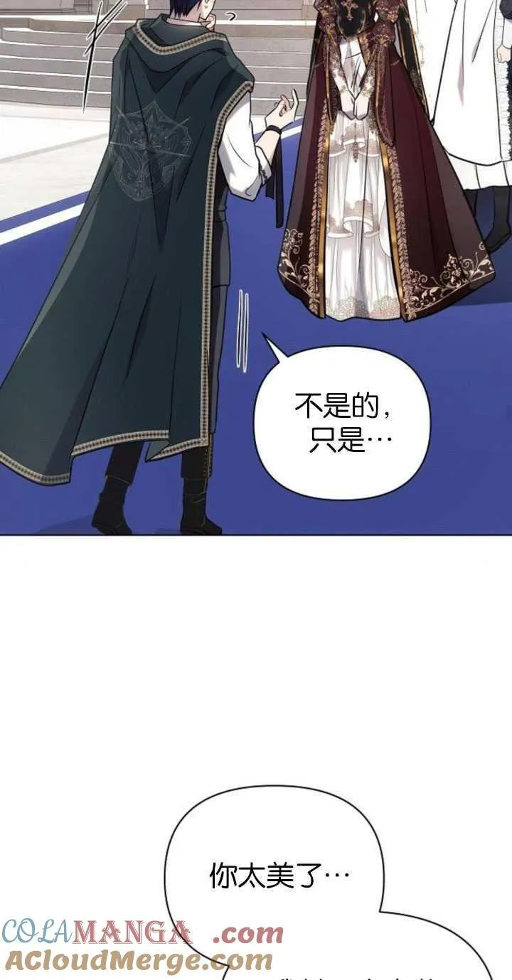 第80话57