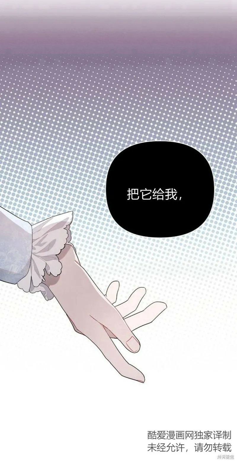 第1话101