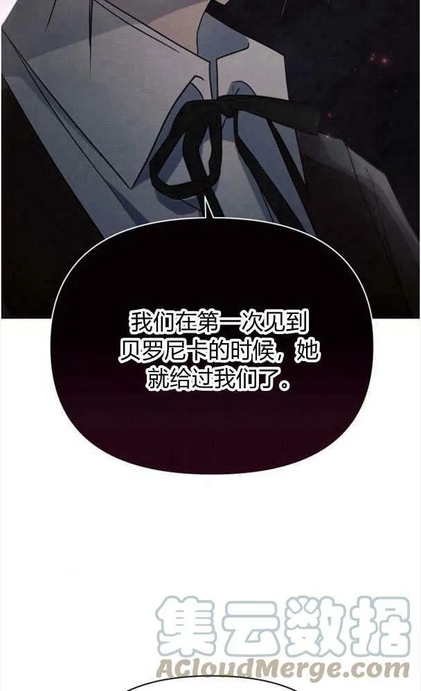 第32话48