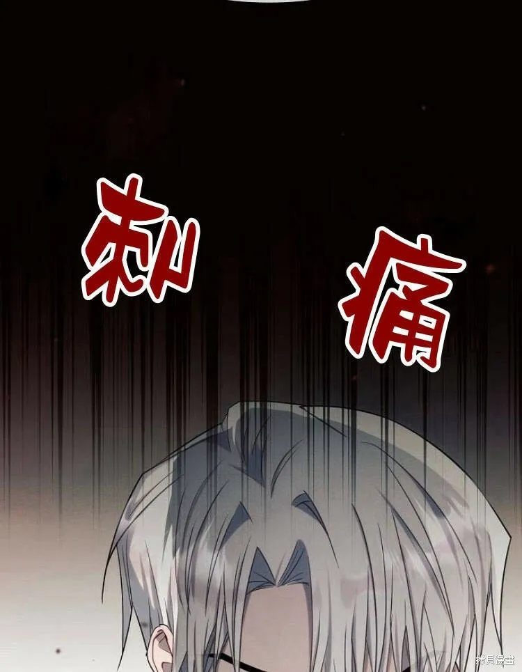 第23话103