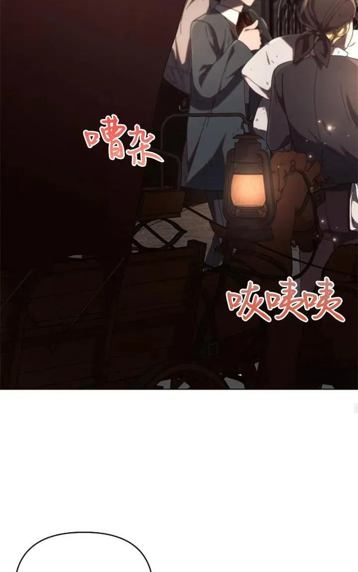 第73话85