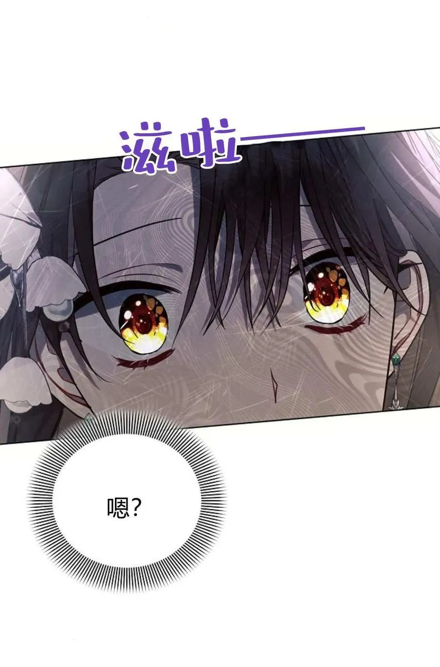 第60话30