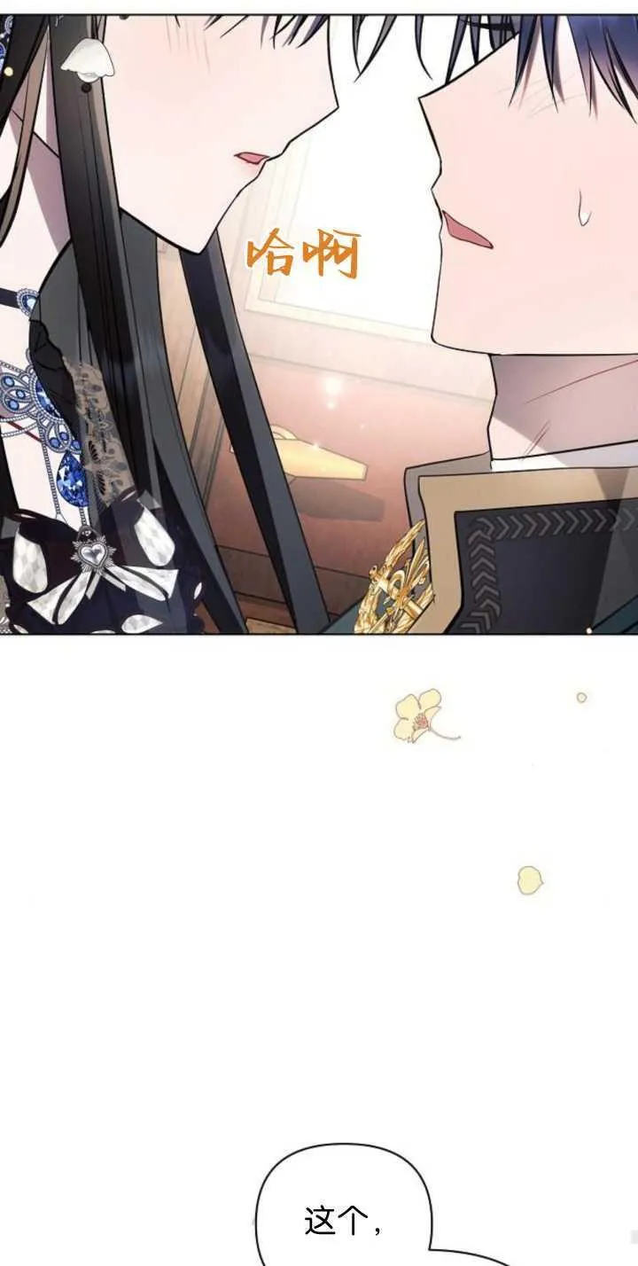 第85话102