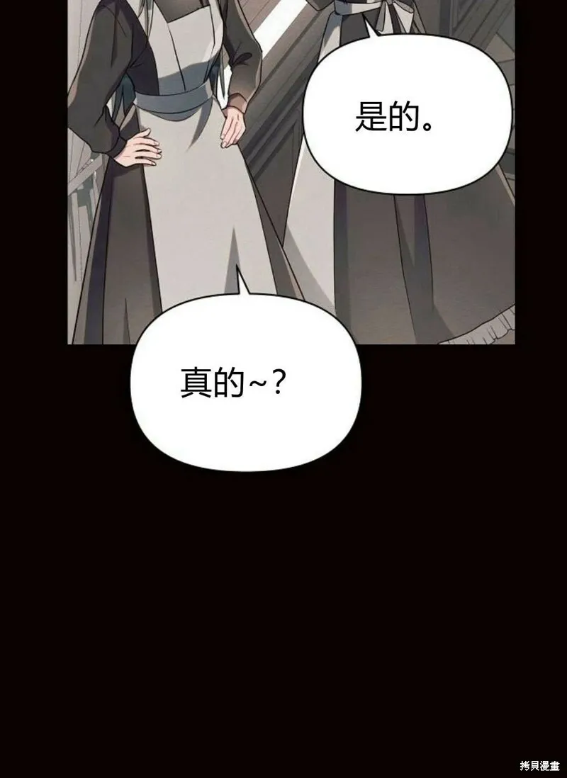 第4话122