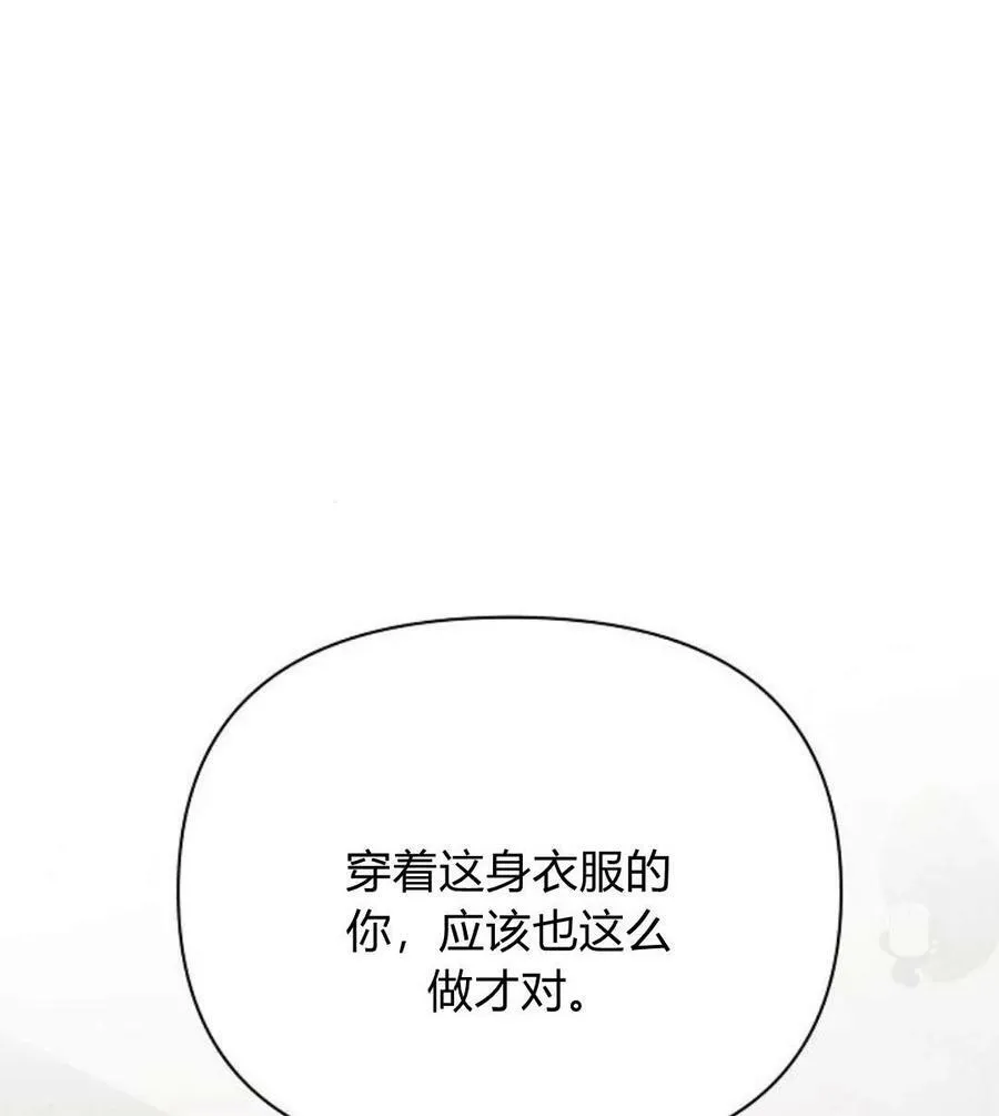 第41话122