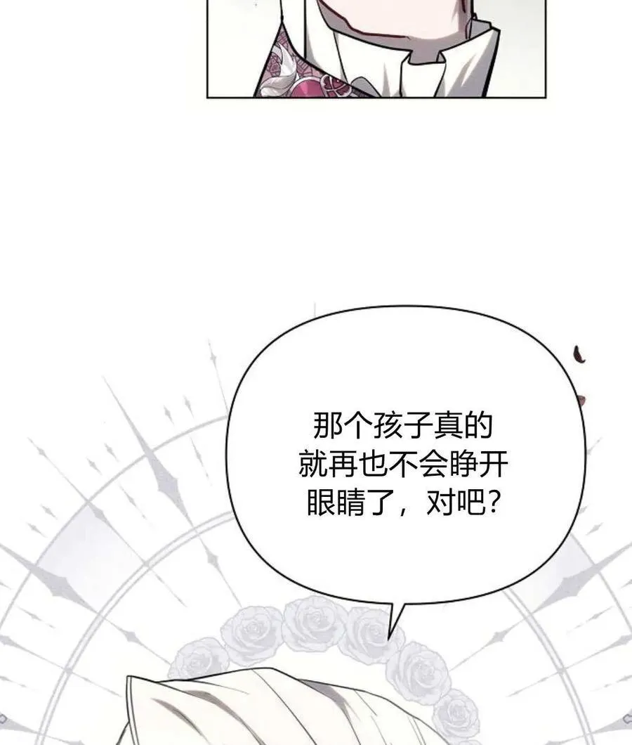 第59话125