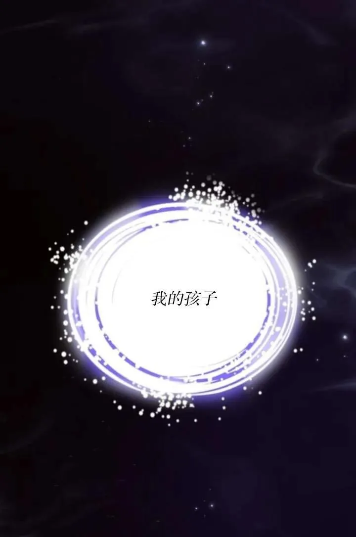 第67话69