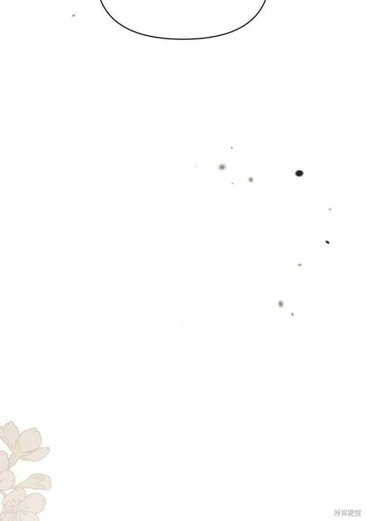 第17话13