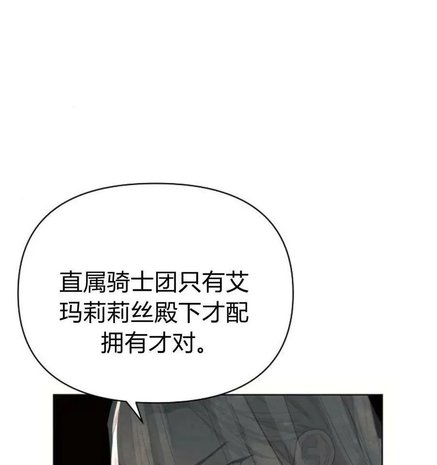 第41话141