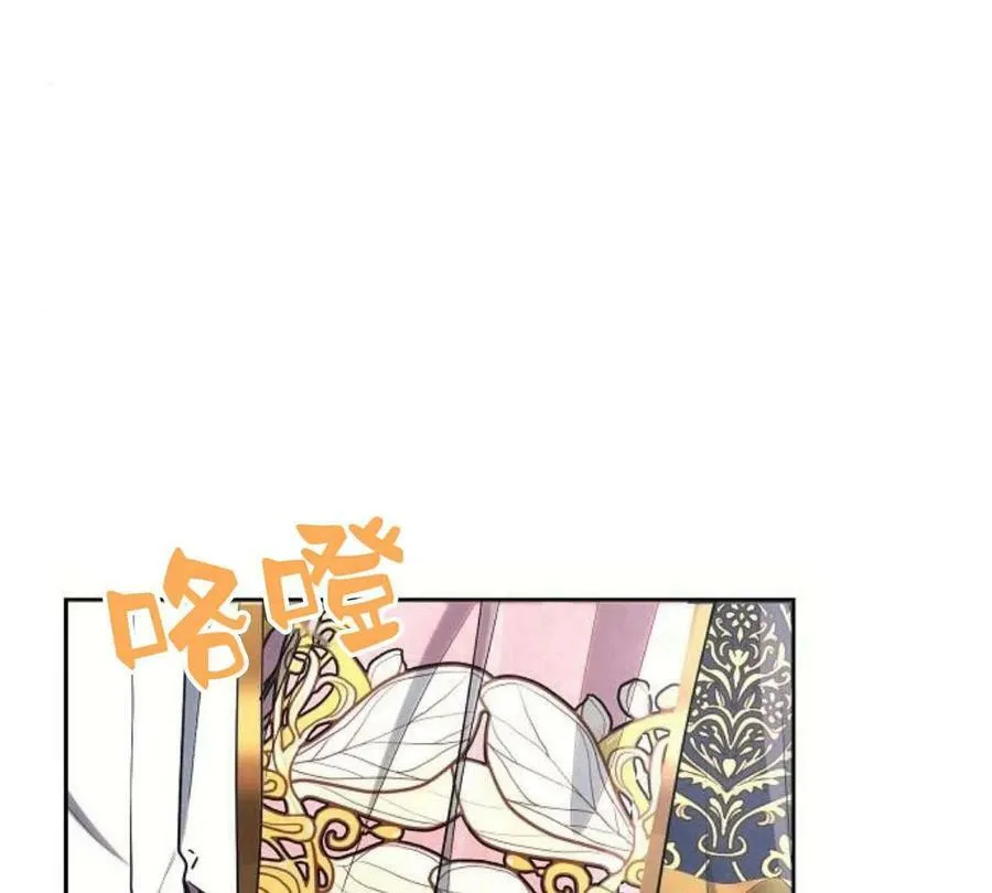 第40话110