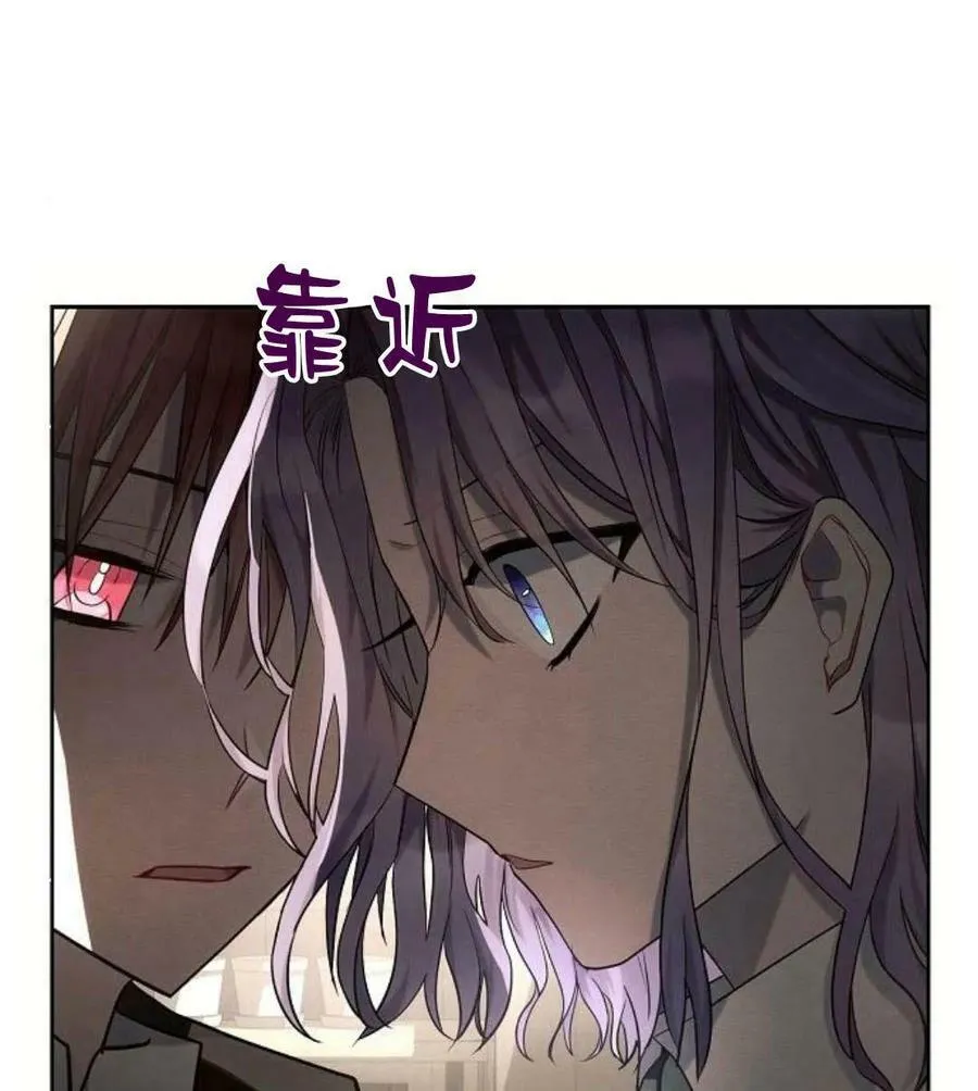 第41话109