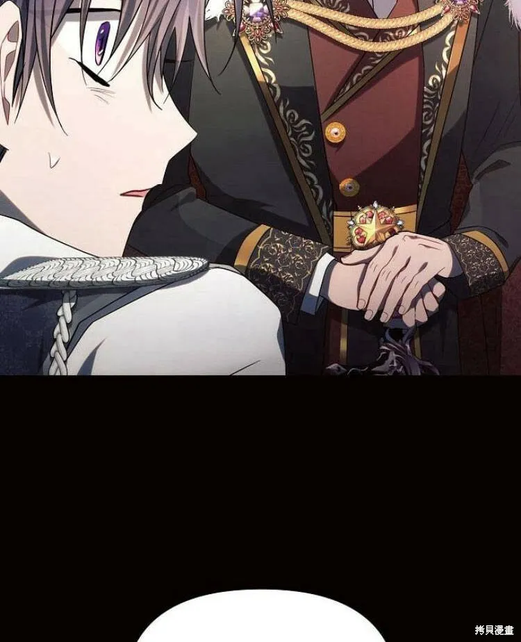 第19话63