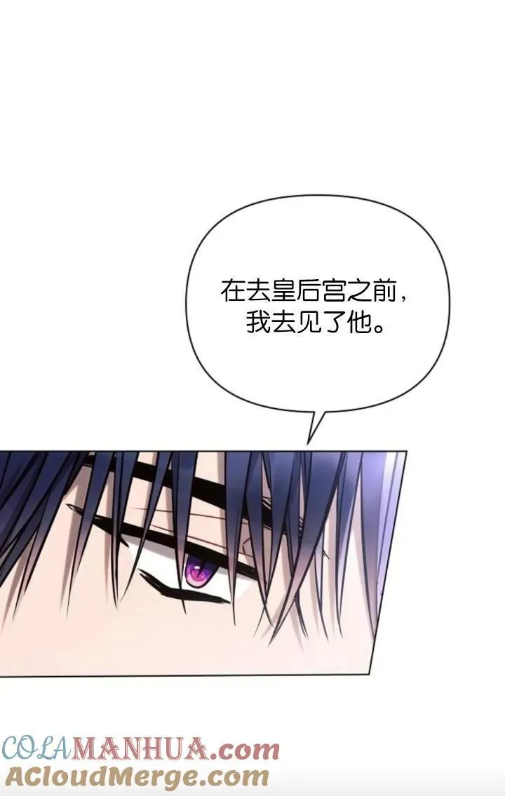 第72话60