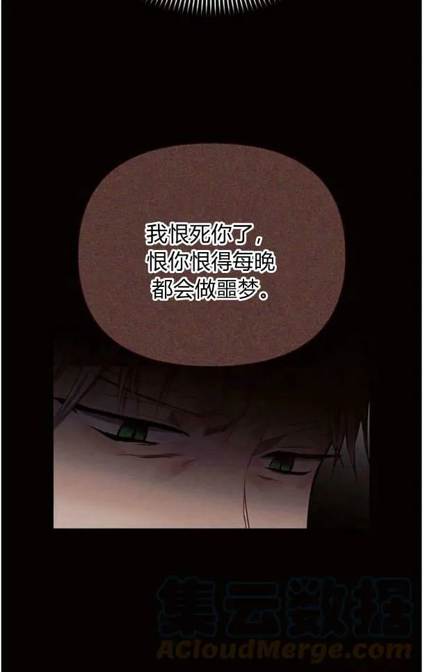 第38话56