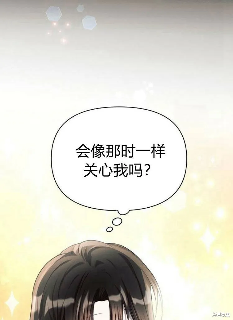 第15话13