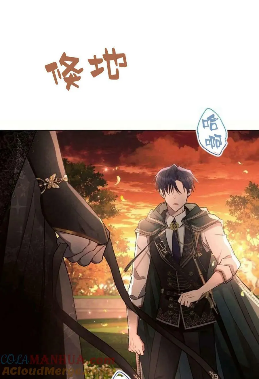 第50话96